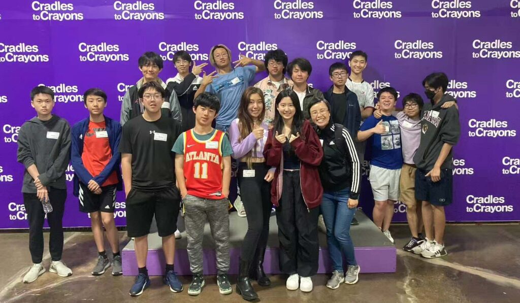 Cradles to Crayons